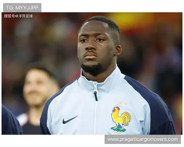 科纳特薪资曝光皇马或面临涨薪压力